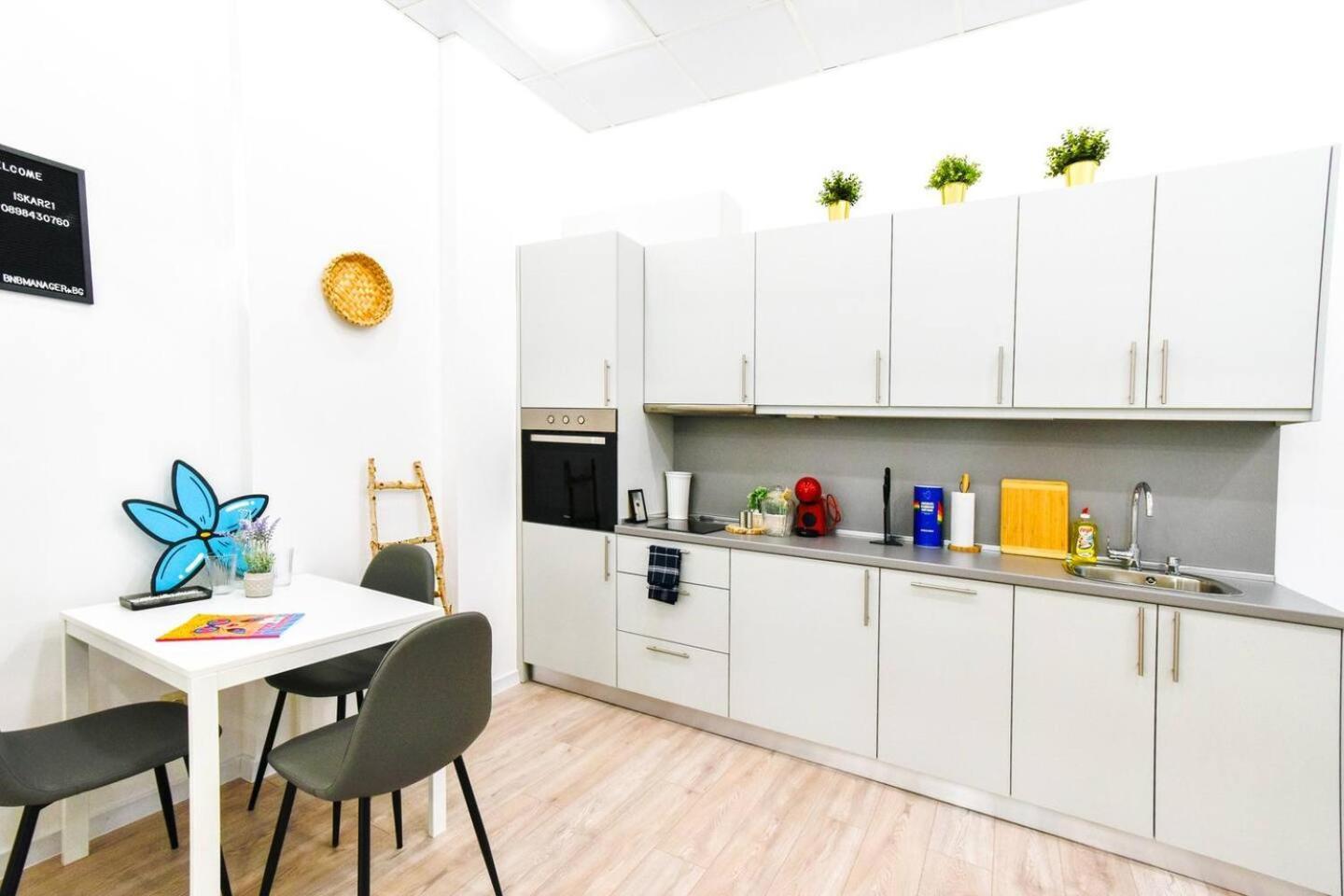 Duplex Condo Prime Location 2Bth 2 Studios 索菲亞 外观 照片